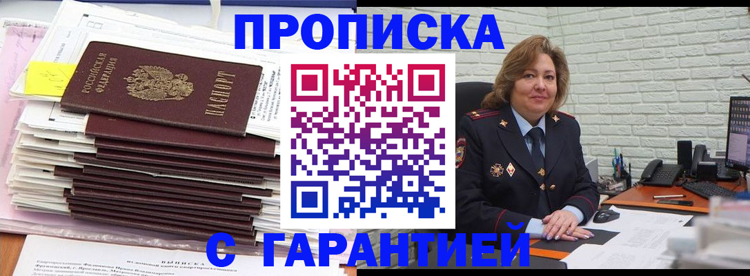 форма 3 в Горнозаводске